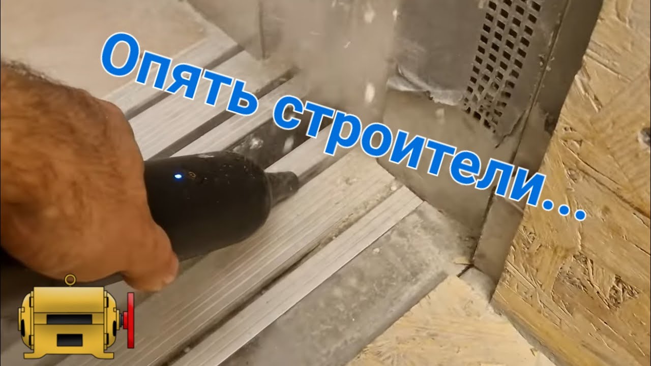 Новый лифт заскрипел