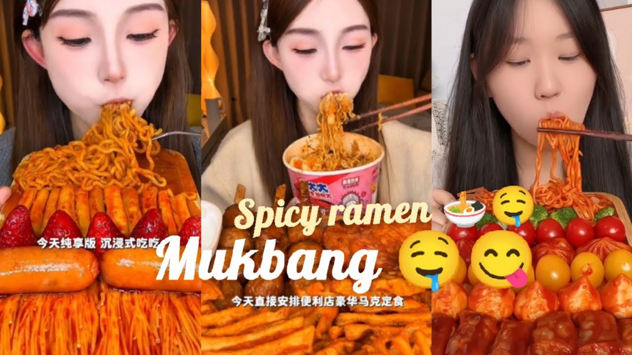 Spicy ramen 🍜 🤤😋 mukbang video 😋🤤🤤😋#mukbangvideo #mukbang #mukbangers #mukbanghorfun #youtubevideo 