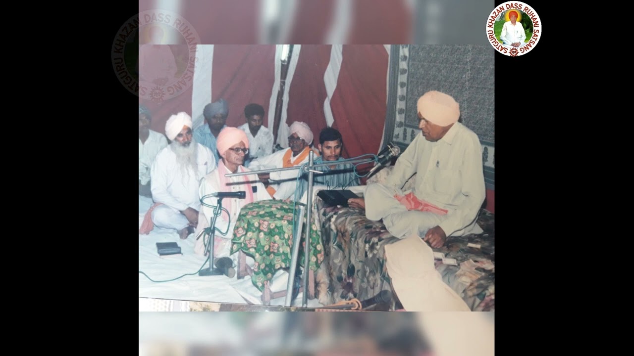 Satsang at Gurmukh Bhulla Ram Ji, Gurmukh Chanchal Ram Ji, Vill  Kangni Wal, on 25-10-1992(Day)