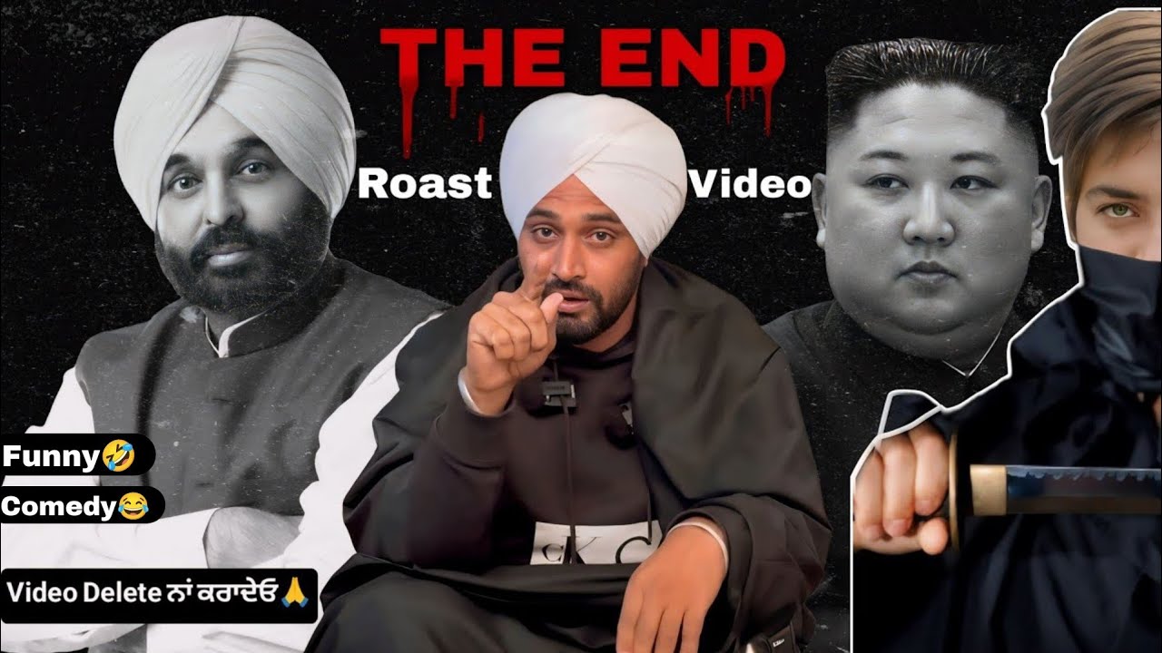 Direct CM ਨਾਲ ਪੰਗਾ🤣[Roast Video]🔥