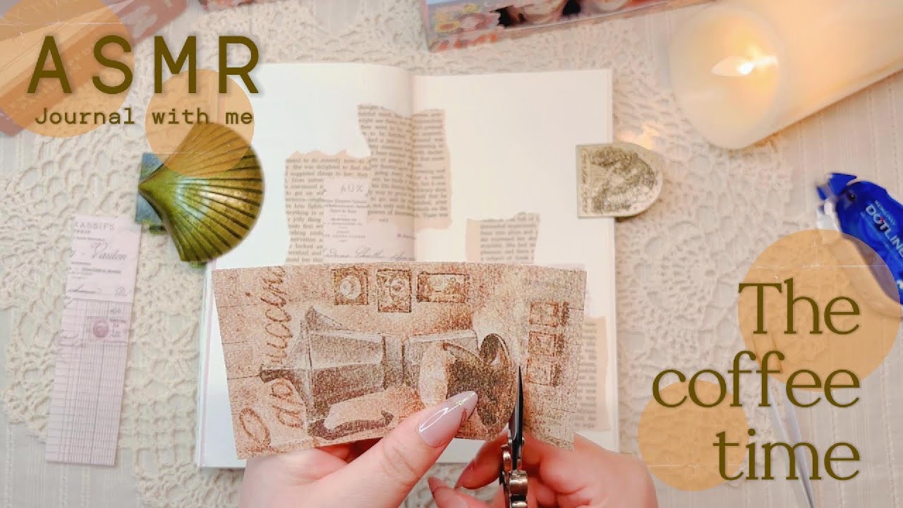 【ASMR】Coffee Time Warmth | 커피 타임 웜스☕️#asmr #scrapbooking #artjournal #다꾸 #다이어리꾸미기 #콜라주 #コラージュ 