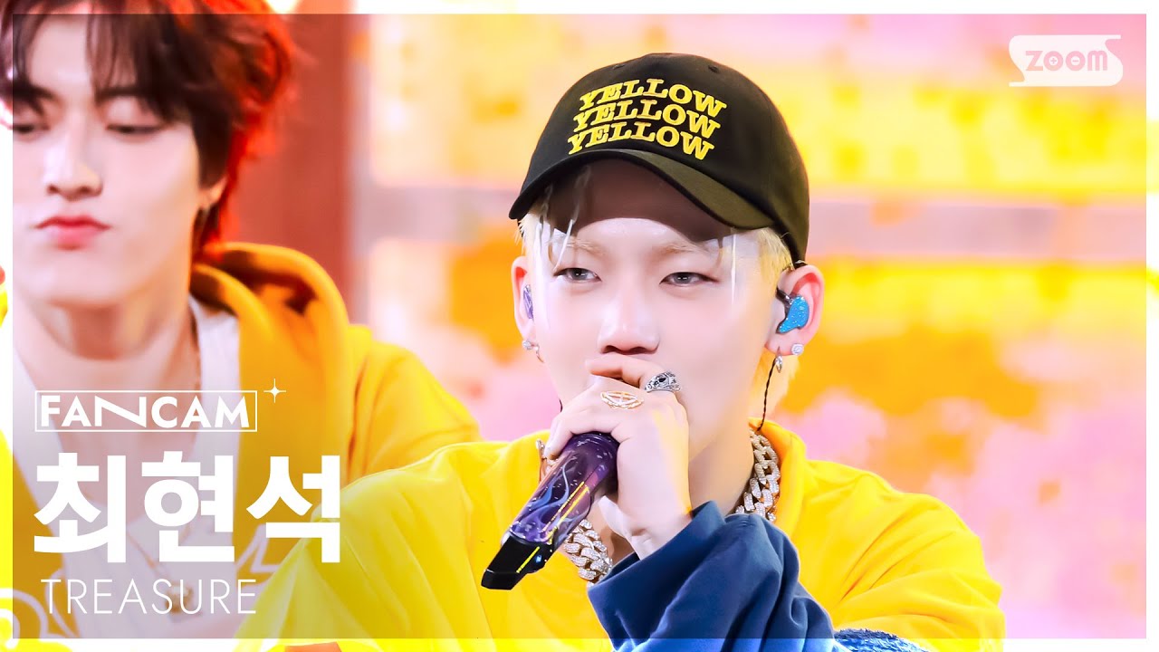 [안방1열 직캠4K] 트레저 최현석 'YELLOW' (TREASURE CHOI HYUN SUK FanCam) @SBS Inkigayo 250316