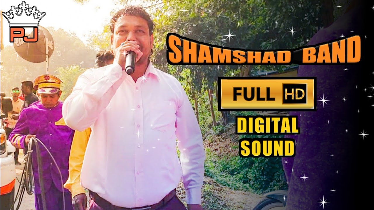 Shamshad Band Sinor Gujarat | Teri Aakhya Ka Yo Kajal | Pavan Jadav