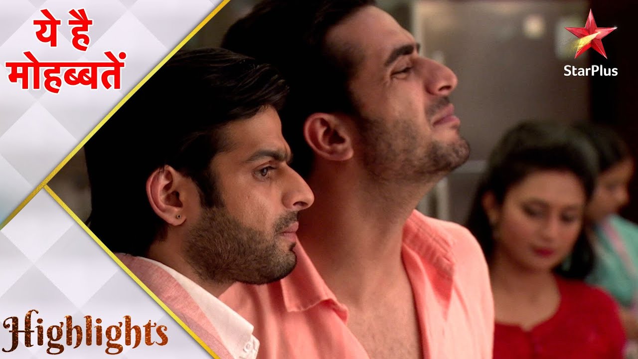 Ye Hai Mohabbatein | Raman is desperate to spend time with Ishita! - Part 2