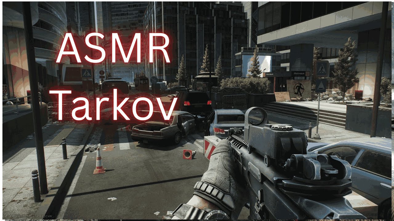 ASMR Escape From Tarkov Ground Zero