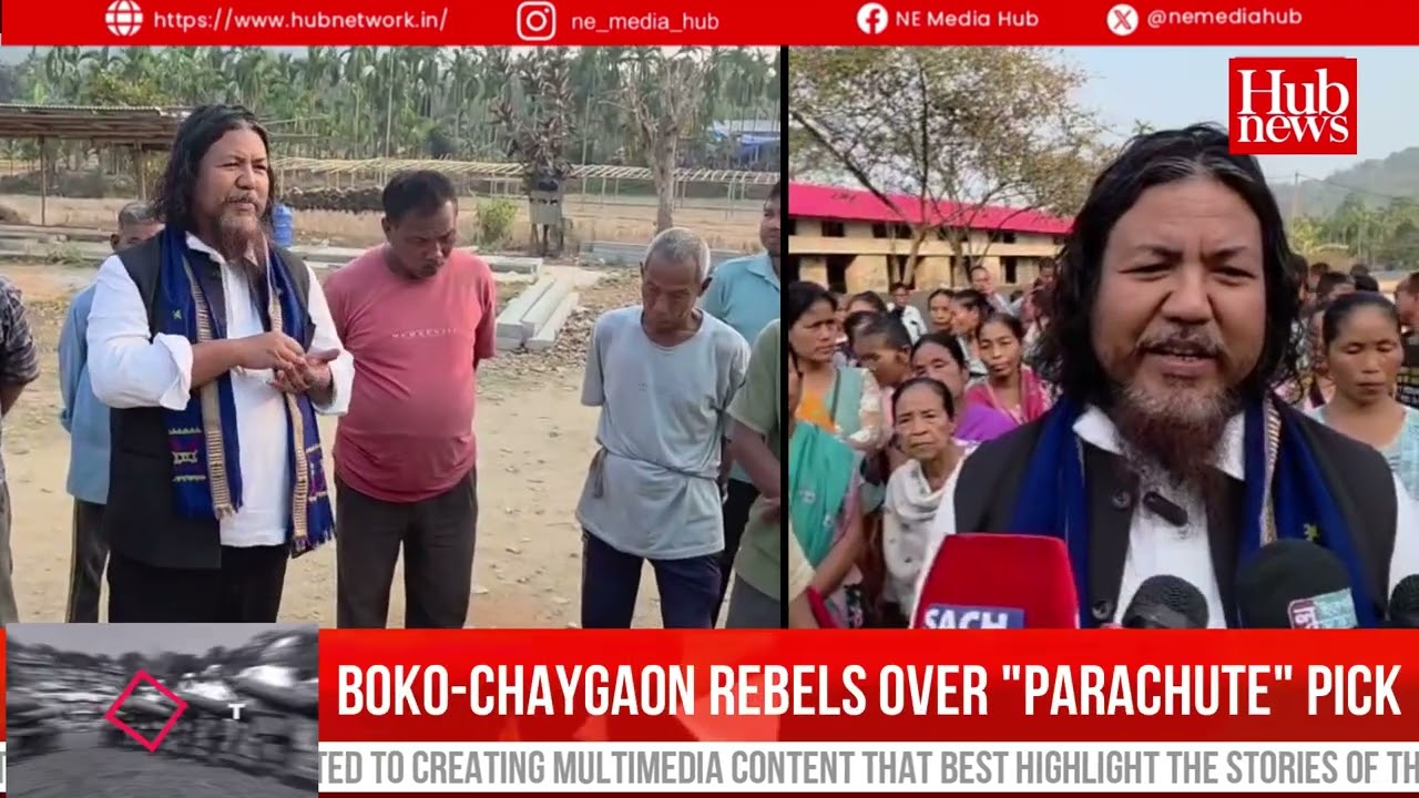 Boko-Chaygaon Revolt: Congress First List Sparks Outrage Over 