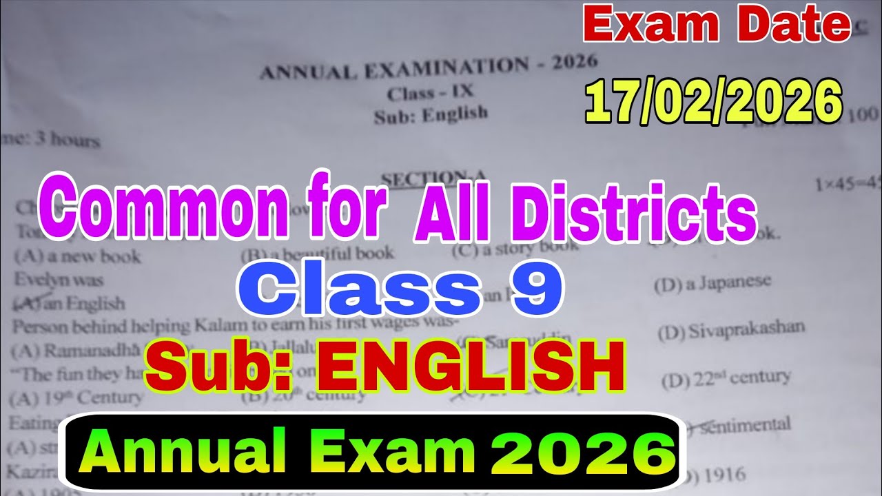 Annual Exam 2026 / Class 9 / English / Fully Solved / Class 9 English Annual Exam Paper 2026 