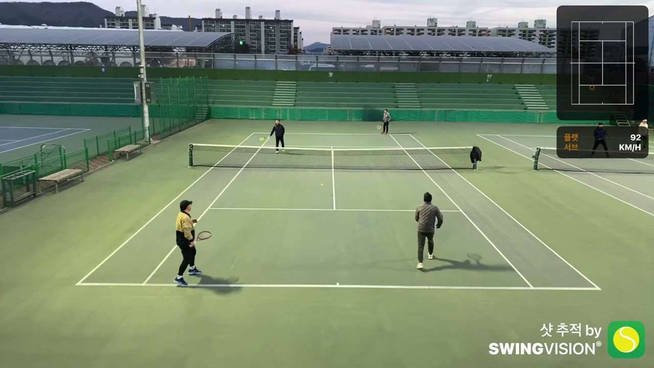 2026년 2월 1일