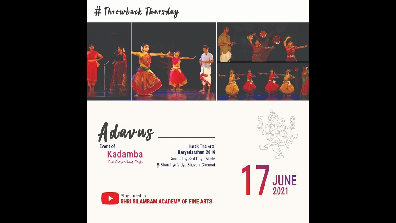 Adavus (Part 1) - Thanjavur Baani | Natyadarshan 2019 - Kadamba