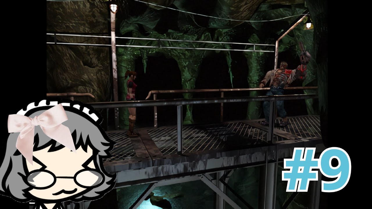 AHORA SOBRA DEMASIADA MUNICIÓN AAAHHH | Resident Evil 2 #9