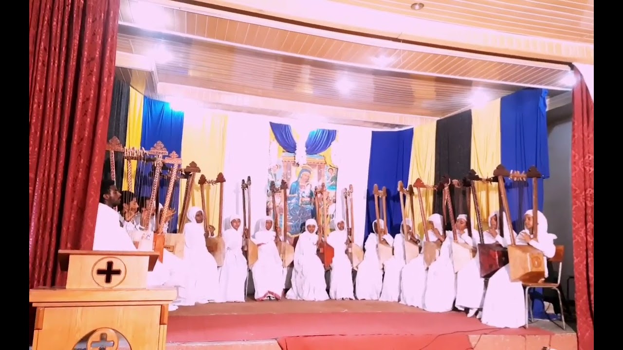 ድንግል ስልሽ  የበገና መዝሙር ‎@dannybegena1587 #online_begena_class