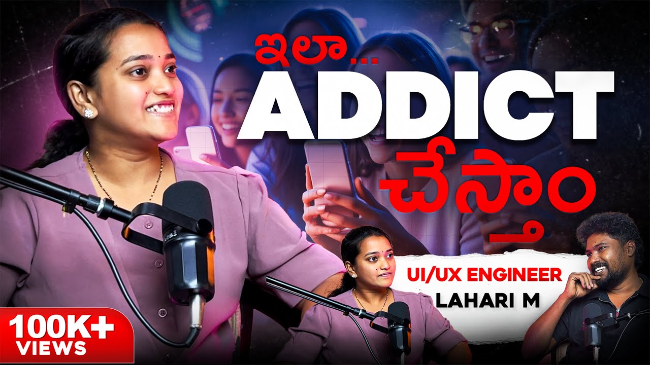 The UI/UX Engineering Career: How the Software Industry Keeps Us Hooked | Telugu Podcast |