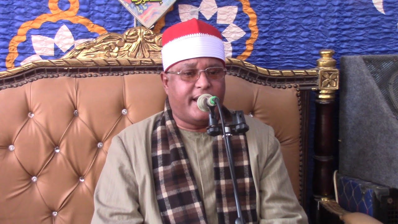 الشيخ رجب طنطاوي سورة البقرة / عزاء الحاج شافعي ابراهيم صقر/ القلزم شبين القناطر قليوبية 2024/4/19