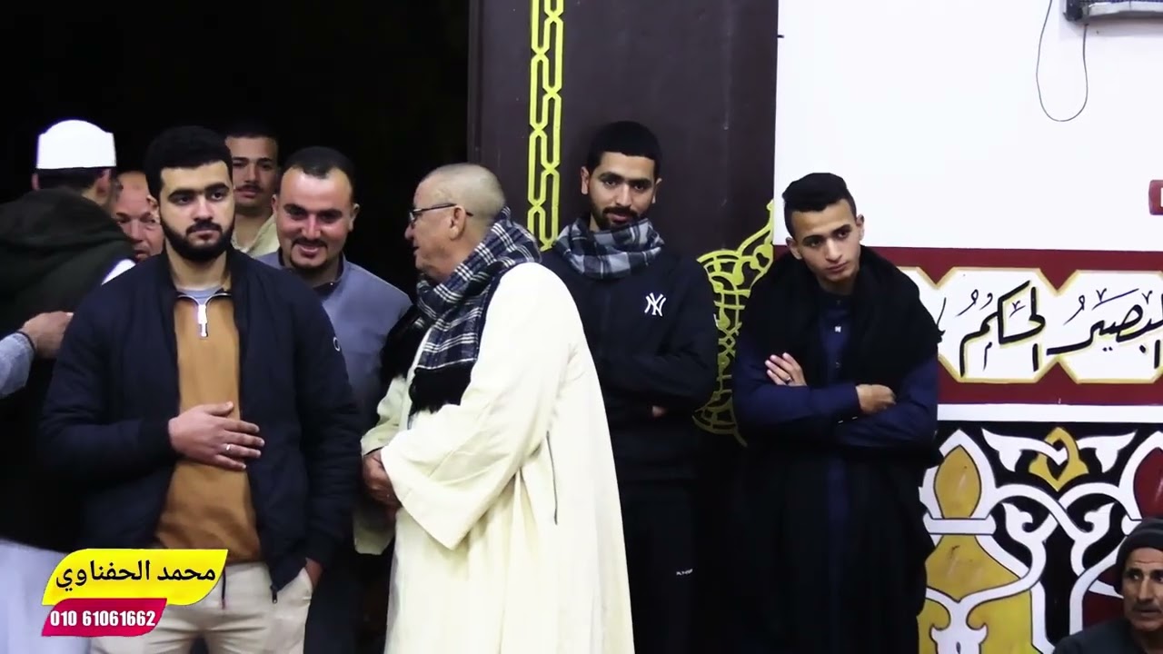 حفل تكريم حفظه القران الكريم بقريه المرصفي مركز ابوكبير شرقيه تصوير الحفناوي 01061061662