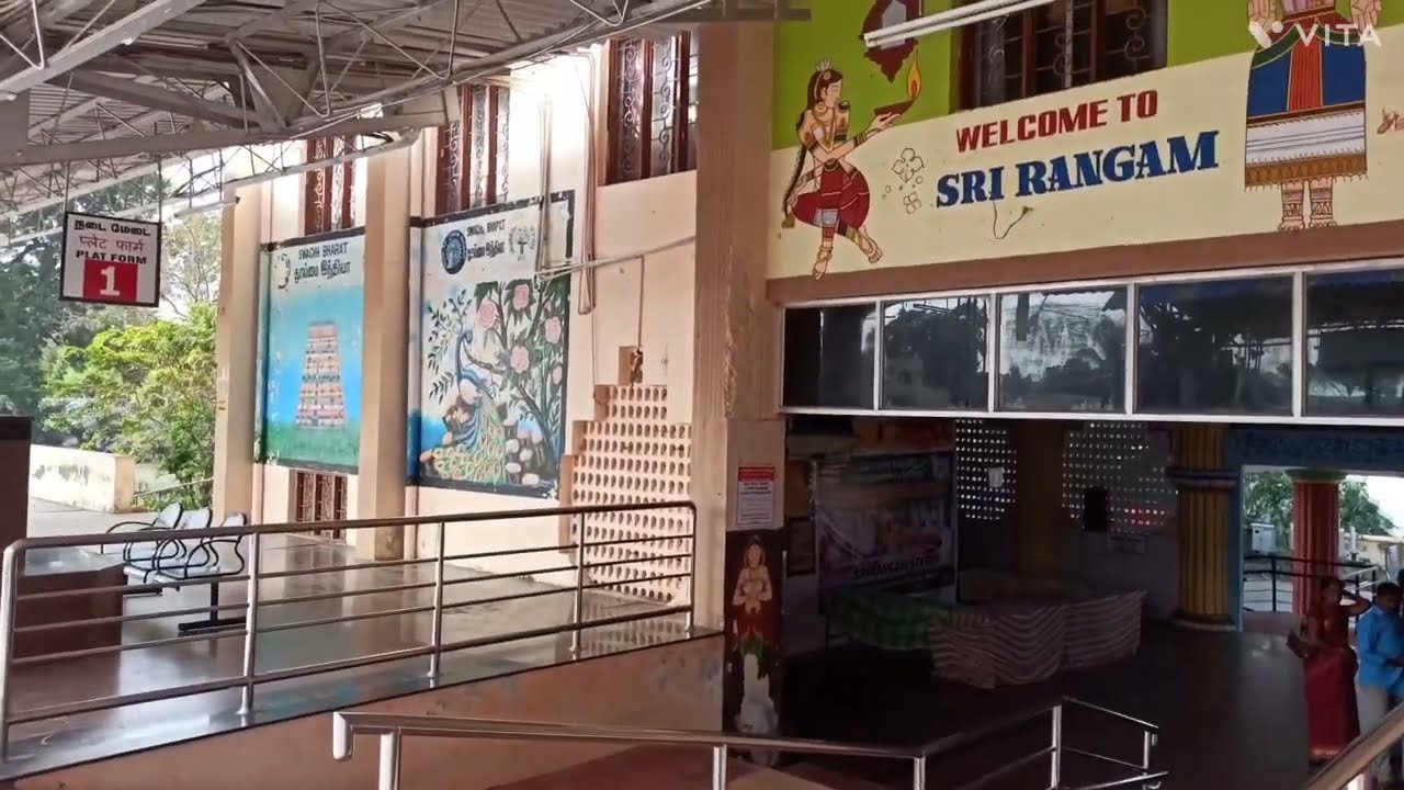 Srirangam Railway Station