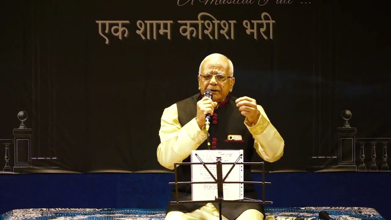 Jhanak jhanak tori baje payaliya by Avinash Shimpi 
