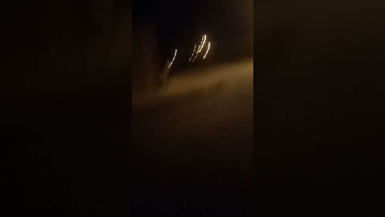 ١٧ تموز، ٢٠٢٤
