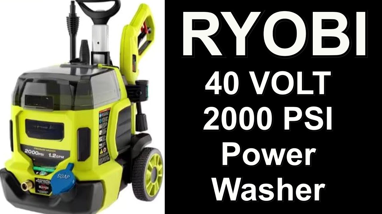 Потрясающая мощность: бесщеточная мойка высокого давления RYOBI 40 В 2000 PSI