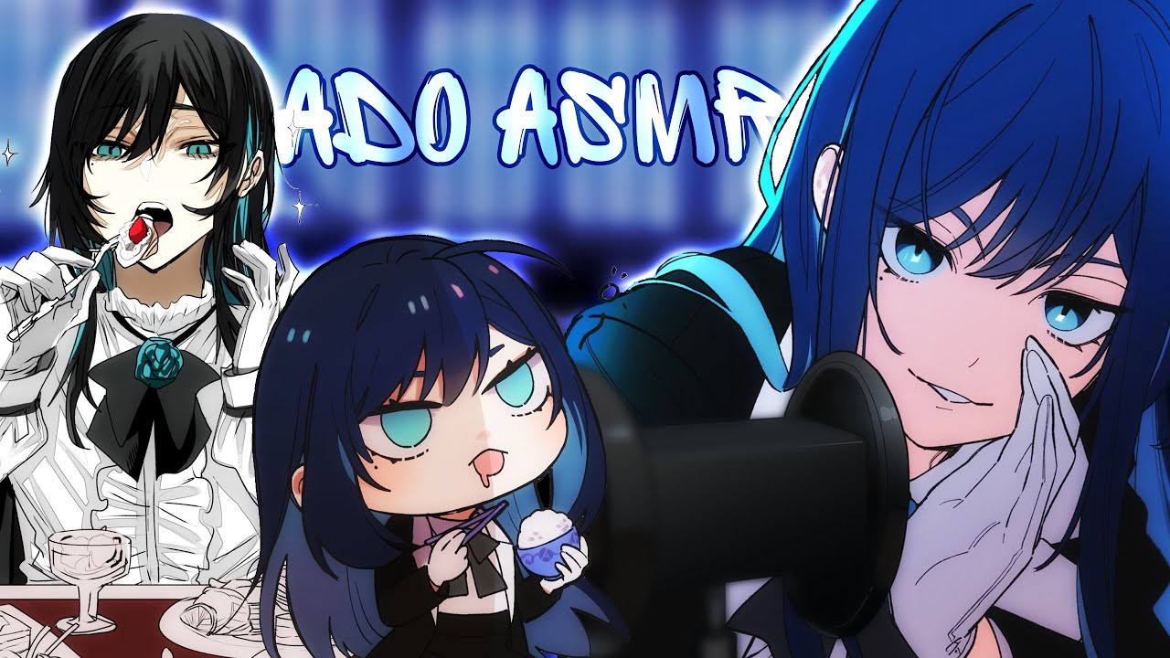 Ado ASMR stream ru/en/ja subtitles