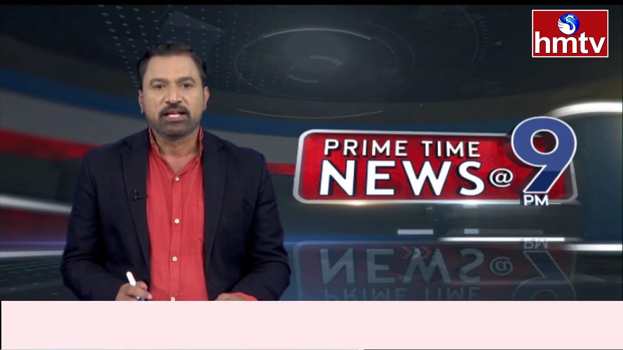 9PM Prime Time News | News of the Day | Latest Telugu News | 05-03-2026 | hmtv
