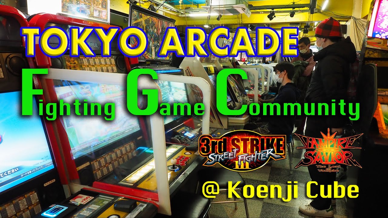 Tokyo Arcade Fighting Game Community (at Koenji Cube)