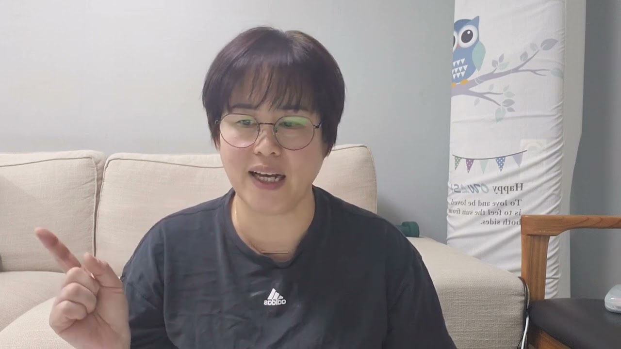 임차인의 권리 지키기