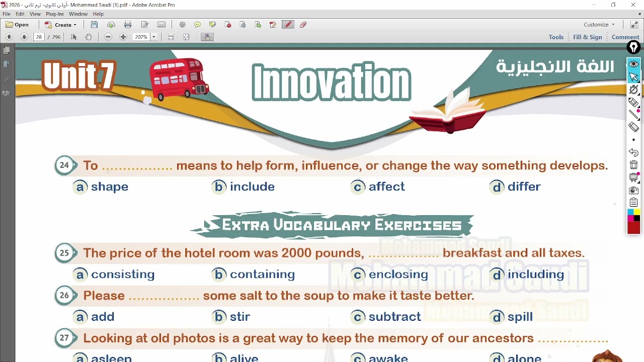 1st year unit 7 Vocabulary part 2 Pages 26 --30 & skills and test Pages 41-- 47