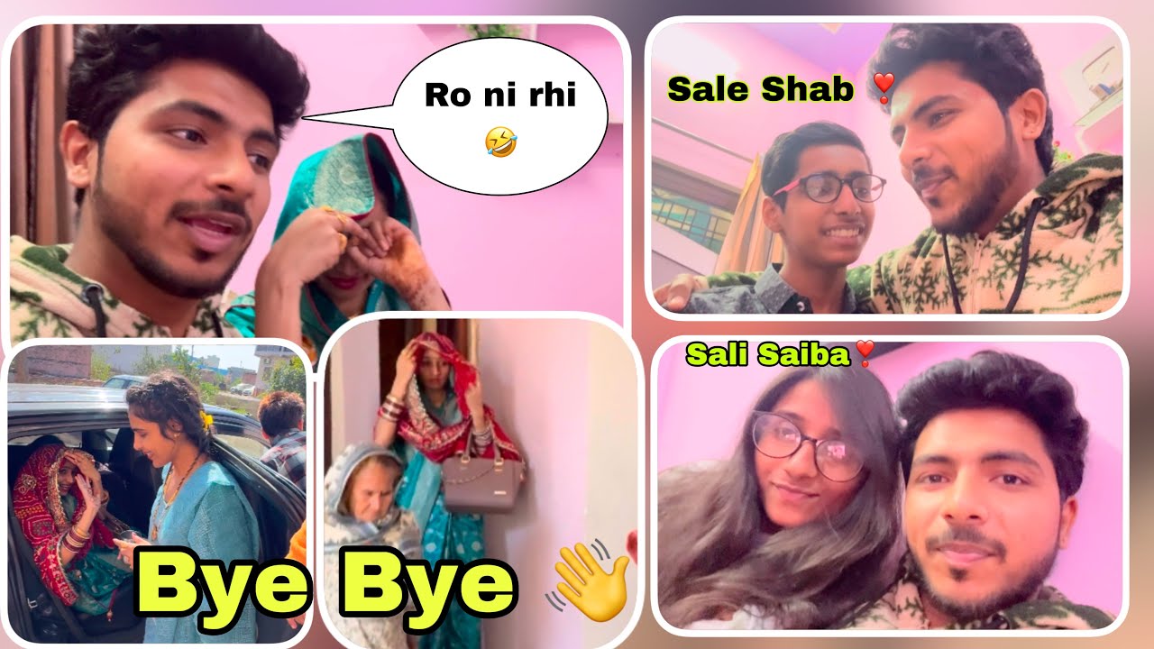 Lo Bhai Chord kar jari hain Wife Apne Ghar 🏠 🥺 || @ankushthevlogs229
