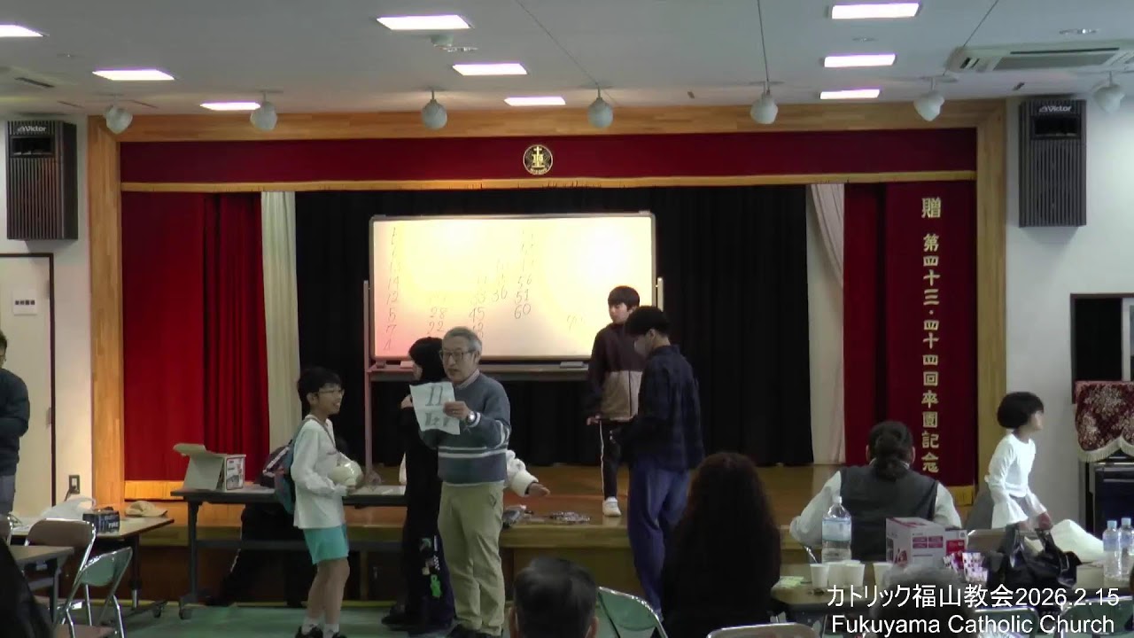 福山教会　配信