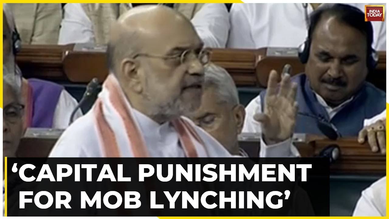 Capital Punishment For Mob Lynching Says Amit Shah While He Addresses Parliament | Watch