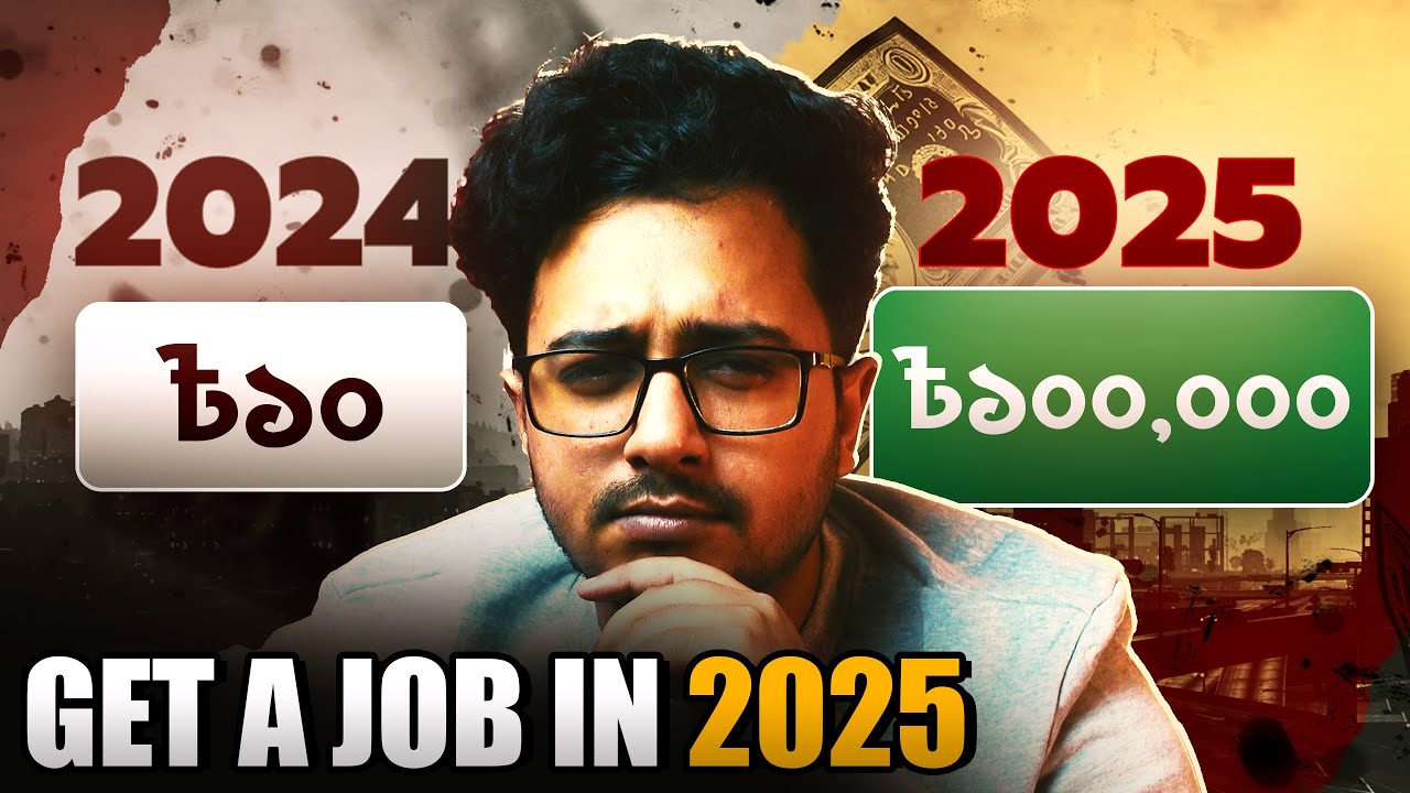 Solve Your Unemployment Challenge: Get a Real Job Today! | Nasir Tamzid Official