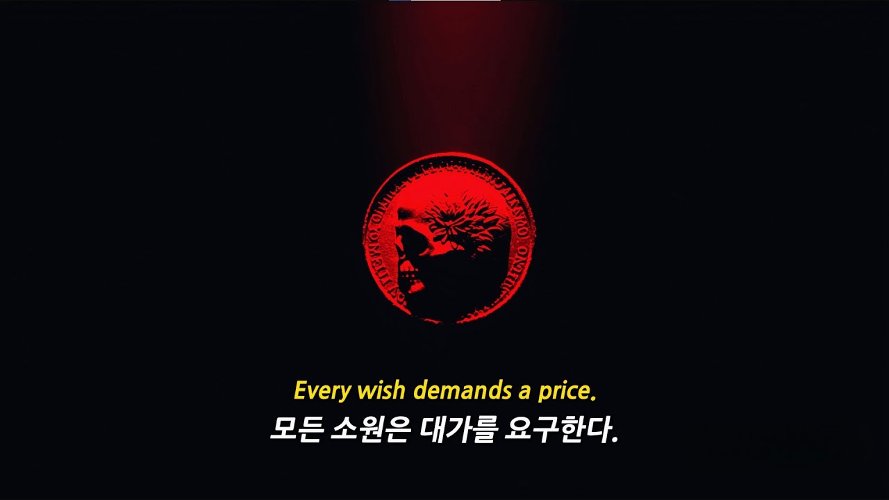 🔥🥀 악마의 동화, 소원을 들어주는 언덕 위의 악마 : Every wish demands a price. (가사/해석) | AI Song