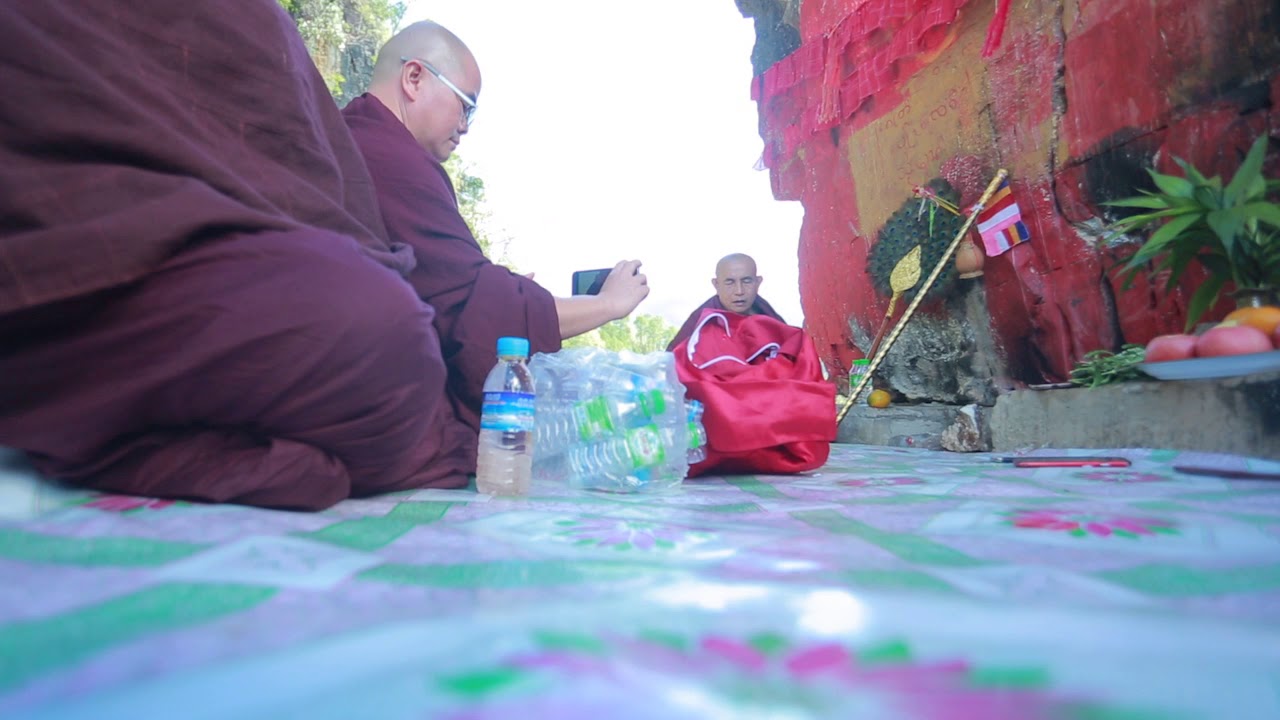 Sao Woon joom