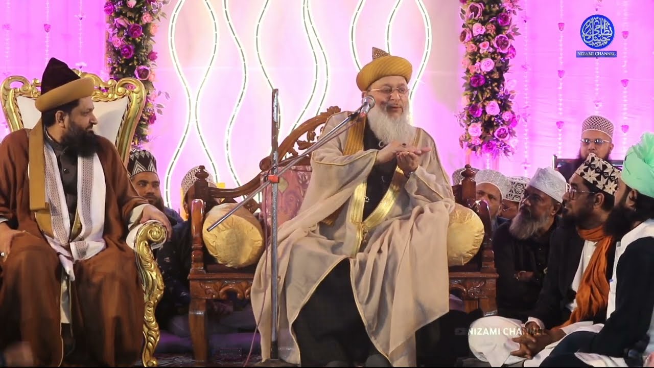New Bayaan || Sayed Mohammad Mehmood Ashraf Sahab #Surat #khawaja_dana_dargah 