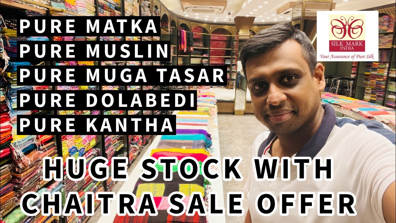 💯% PURE MATKA, MUSLIN, MUGA TASAR, DOLABEDI, KANTHA WHATSAPP-9051906114. ADI INDIAN SILK HOUSE