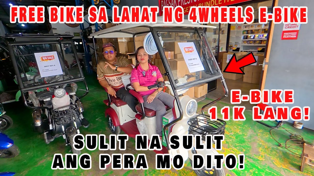 PINAKAMURA! PINAKAHIHINTAY NG LAHAT! E-BIKE 11K LANG MATIBAY PA SOBRANG SULIT!