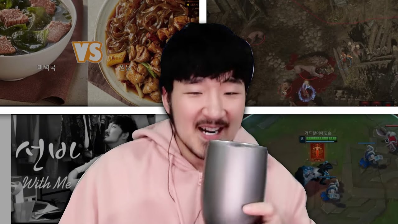 선바스트리밍 20240126 한식월드컵 팬카페웃겨라 민지의모험#3 협곡