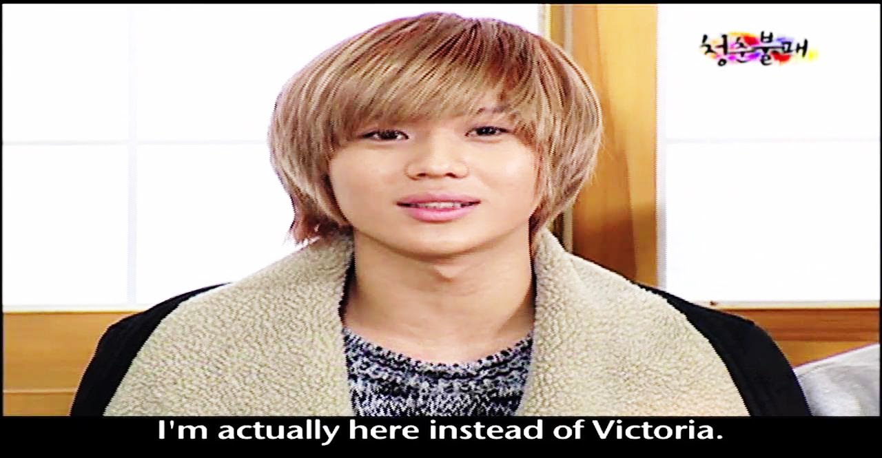 Invincible Youth | 청춘불패 - Ep.55: with Taemin (SHINee)