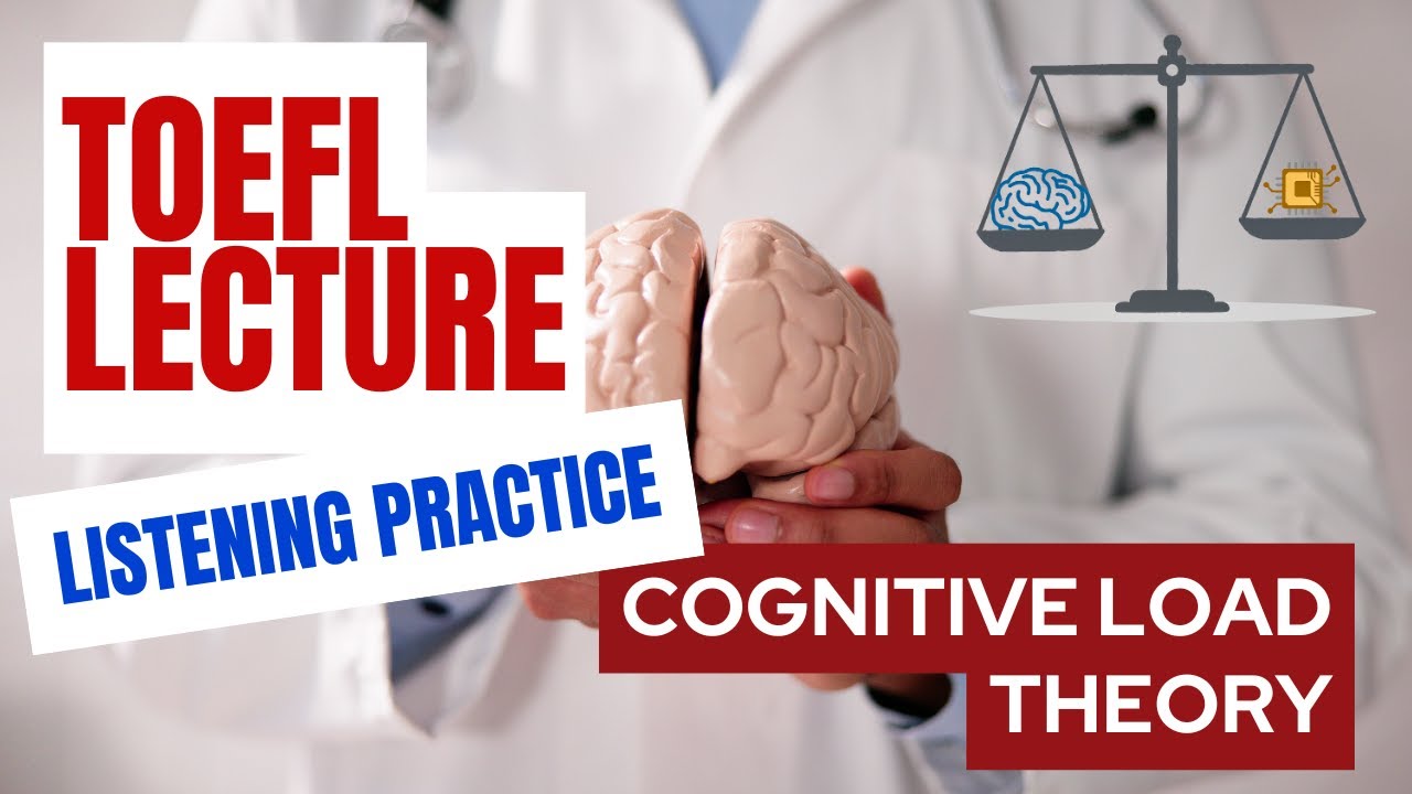 Лекция по аудированию TOEFL | Теория когнитивной нагрузки