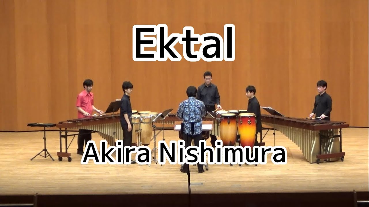 Ektal / Akira Nishimura
