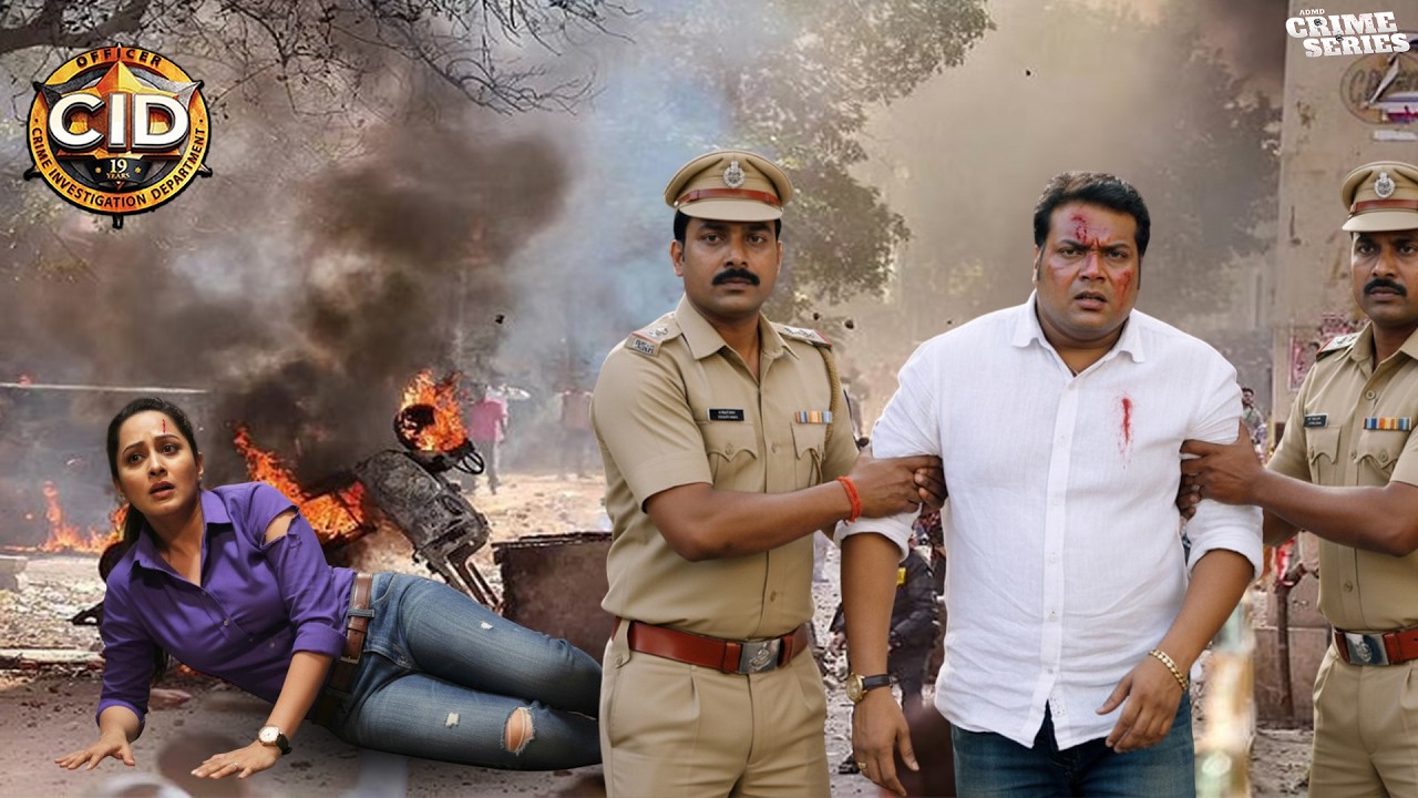 दया और श्रेया की कार मे हुआ बम ब्लास्ट दोनों हुए घायल | CID | Best Of CID | New Episode 2026 #love