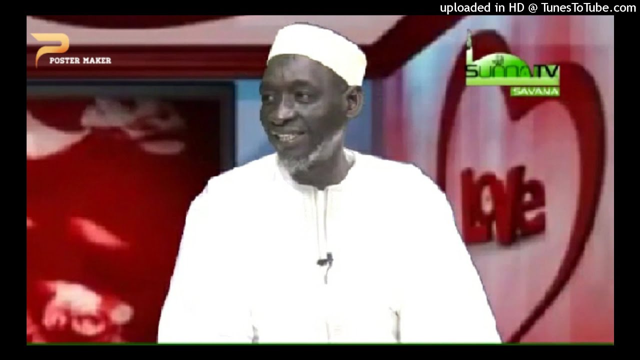 12_Madou Kone : L'histoire du Prophète Muhammad (psl)