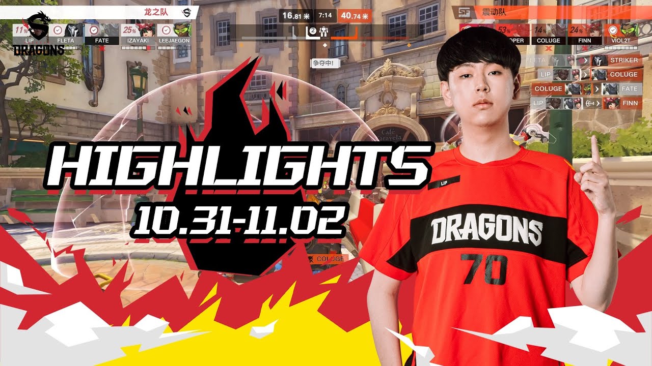 Playoff Moments! | OWL 2022 Highlights 13