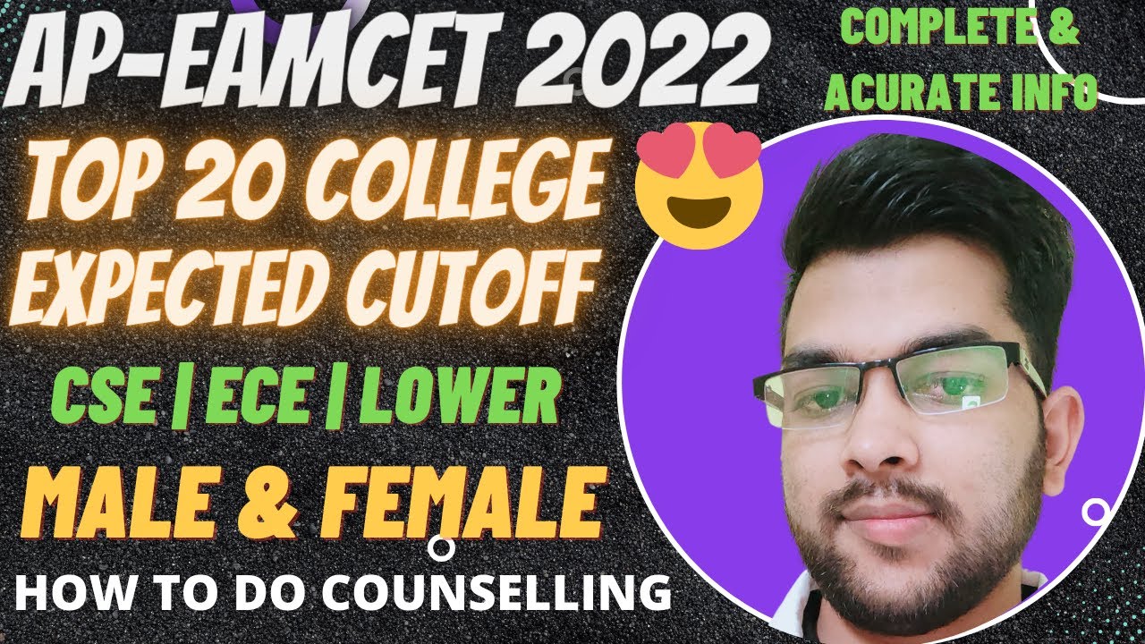 Top 20 college under Ap Eamcet Cutoff rank | All branches safe score #eamcet #top20 #cutoff #jee2022