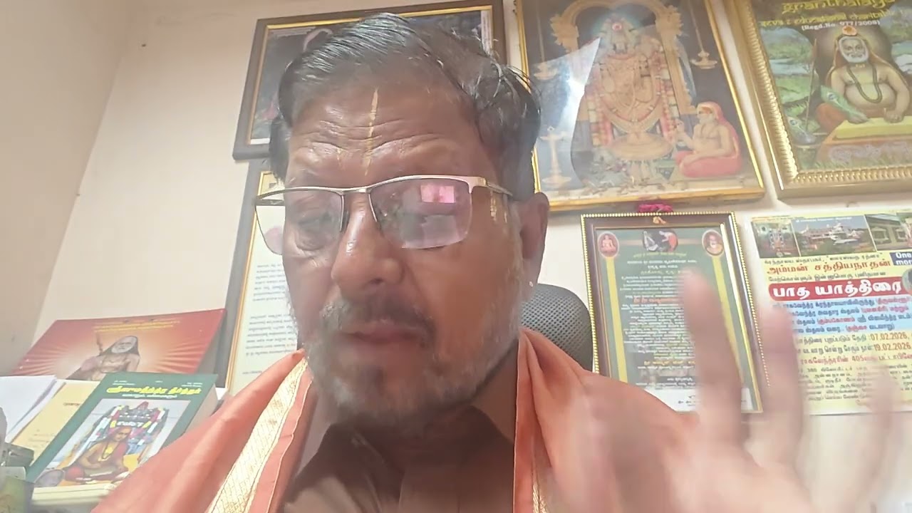 பவேபு -2, 