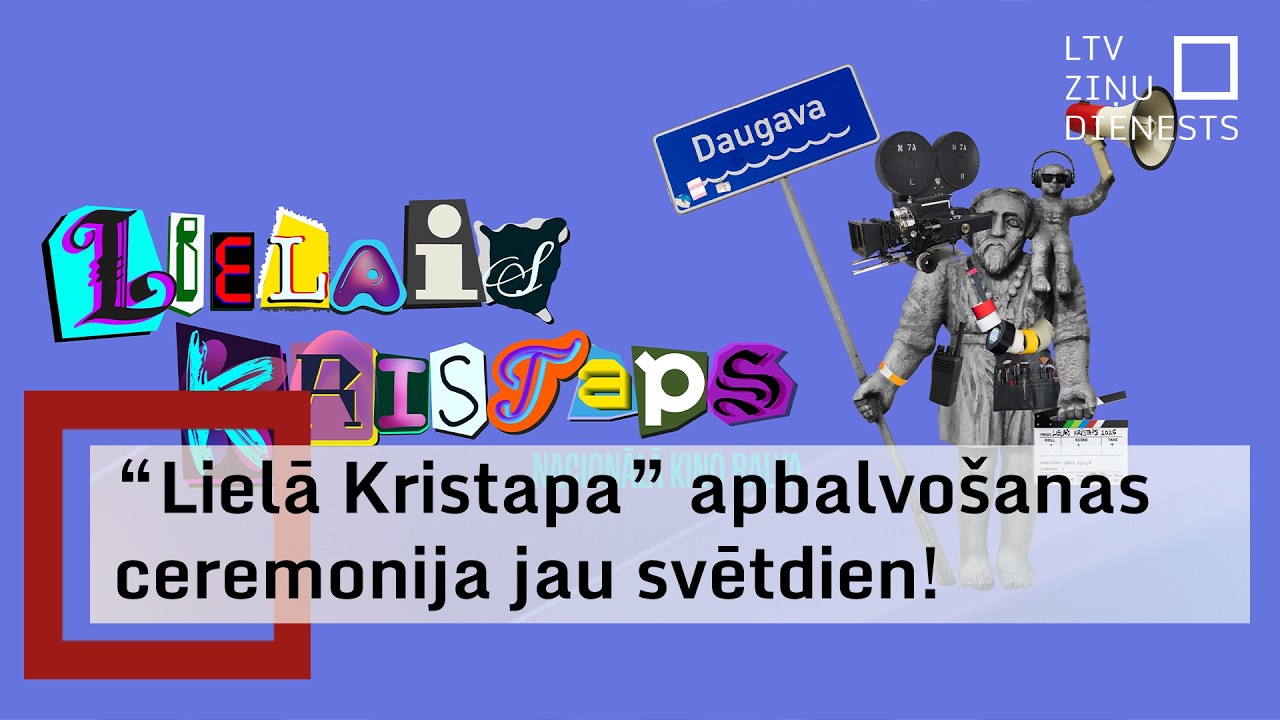 Kinematogrāfistu savienības vadītāja: Latvijā raksturīgs ir autorkino