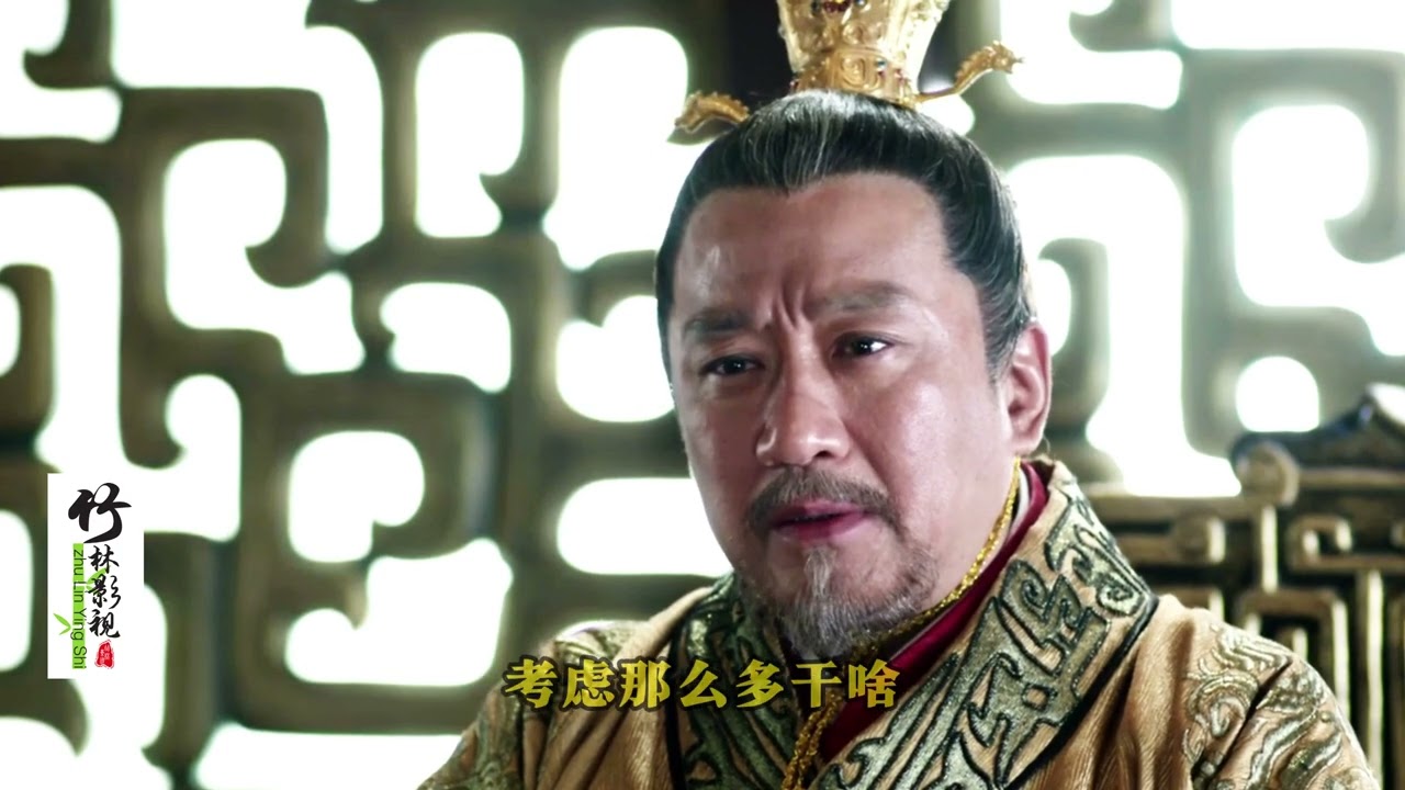 琅琊榜：誉王对秦般弱也有意思？这都直接上手了#琅琊榜