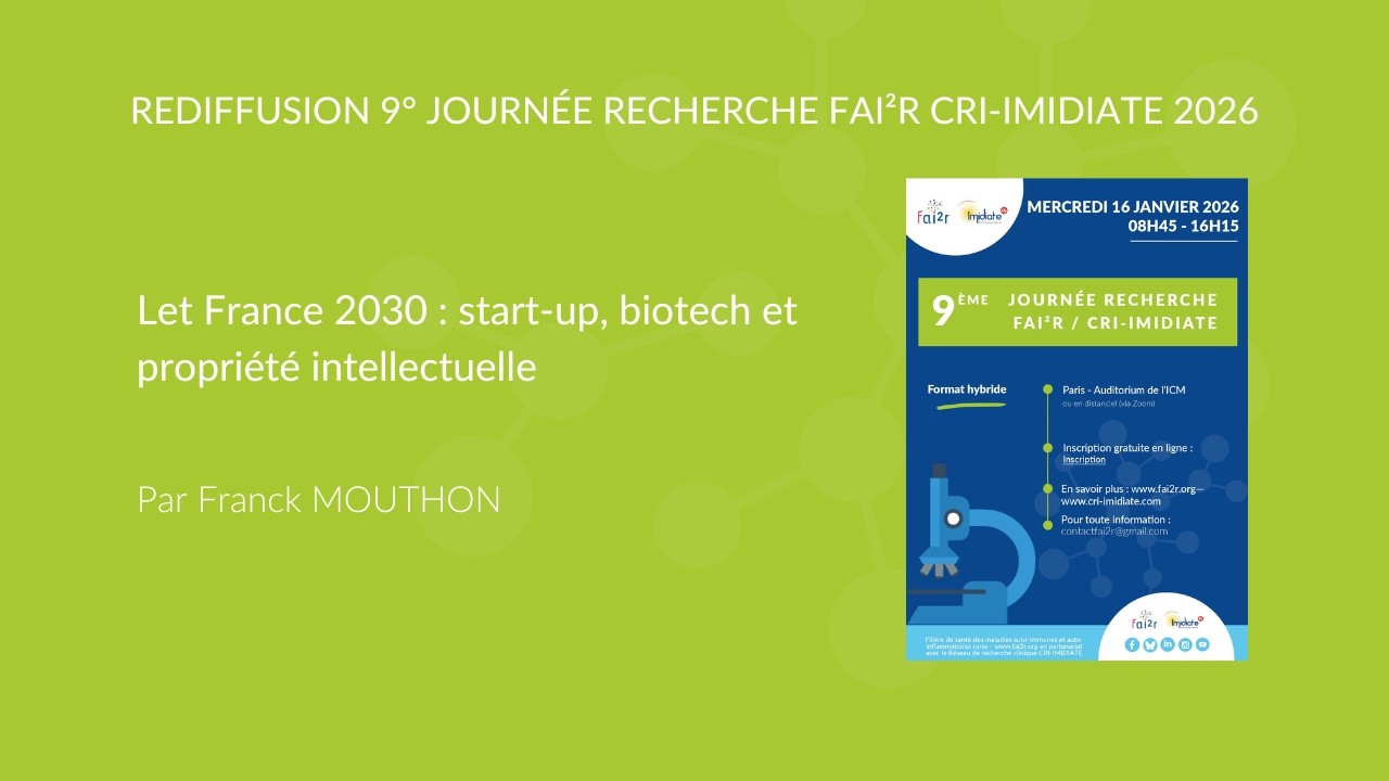 Journée Recherche 2026 : Let France 2030 : start-up, biotech et propriété intellectuelle