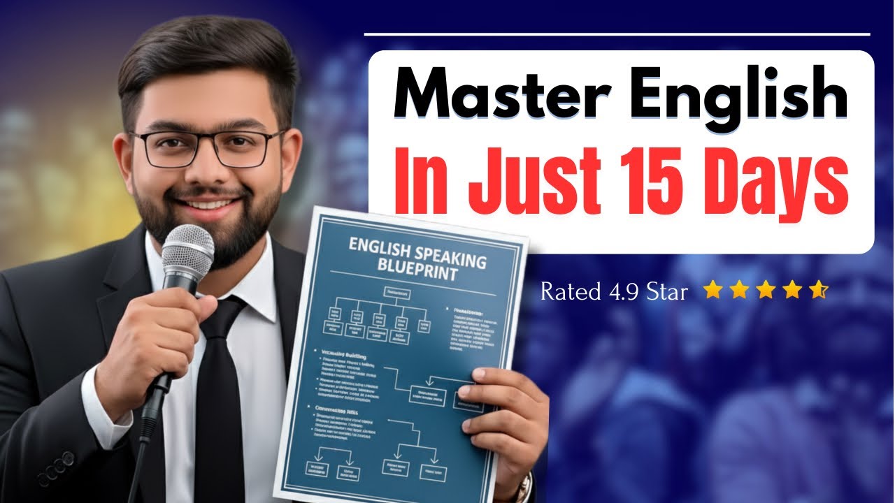 Master English In 15 Days | Complete Roadmap for 2026