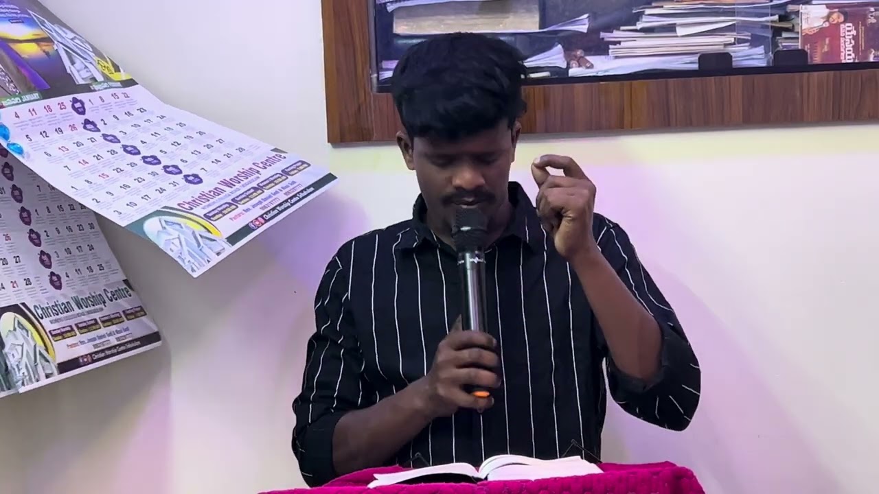 DAY -4 మన జీవితాలను దేవుడి వైపు చూస్తూ విసుగుక నిత్యము ప్రార్థించు లాగున మన జీవితాలను కట్టుకోవాలి 